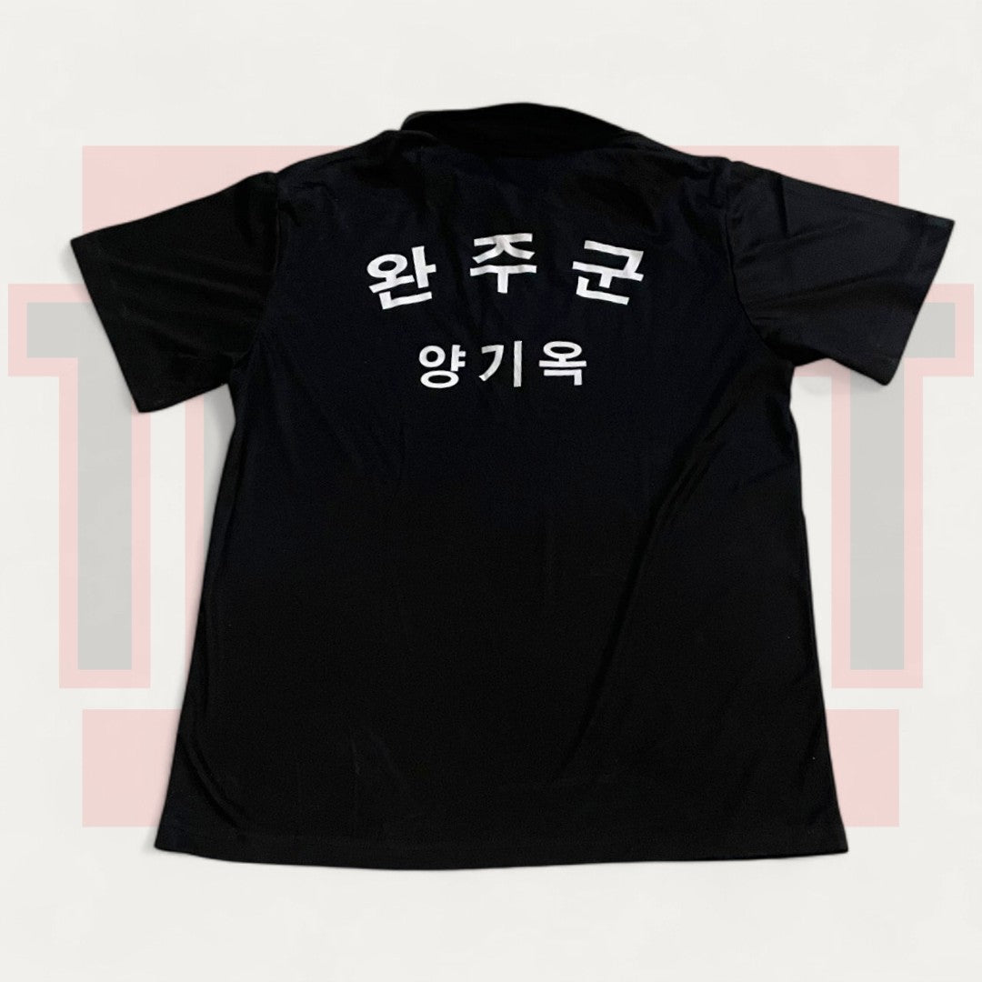 Hung Yang Infinity Black Polo | Made in South Korea