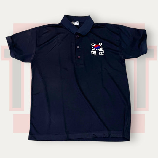 Chung Yong Official Jersey Polo | Made in Korea